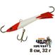 Balanser Garry Angler 8 cm 32 g 4 rozmiary 97 158/032T 7074 фото 1