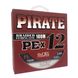 Cord Pirate PEx12 100m #2.0 0.23mm 20.7kg gray 7887 фото 1