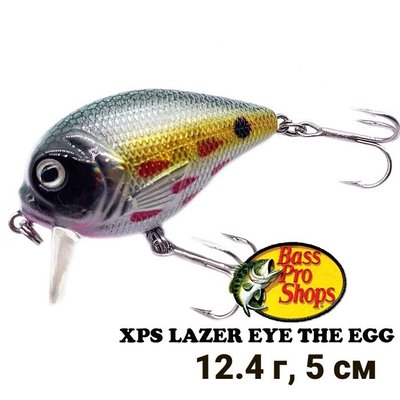 Wobbler Bass Pro Shops XPS Lazer Eye The Egg Bleeding Tenn Shad SSCBM-03 268540 фото