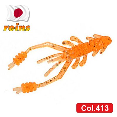 Силіконова креветка для мікроджигу Reins Ring Shrimp 2" #413 Chika Chika Orange (їстівна, 12шт) 6794 фото