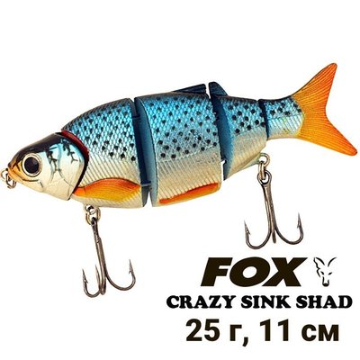 Составной воблер FOX Crazy Sink Shad CSS11-Y02 8938 фото