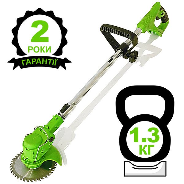 Cordless scythe / trimmer / brush cutter for grass FOX EXPERT (2 batteries and 9 blades) FGBE-T21/4-2 фото