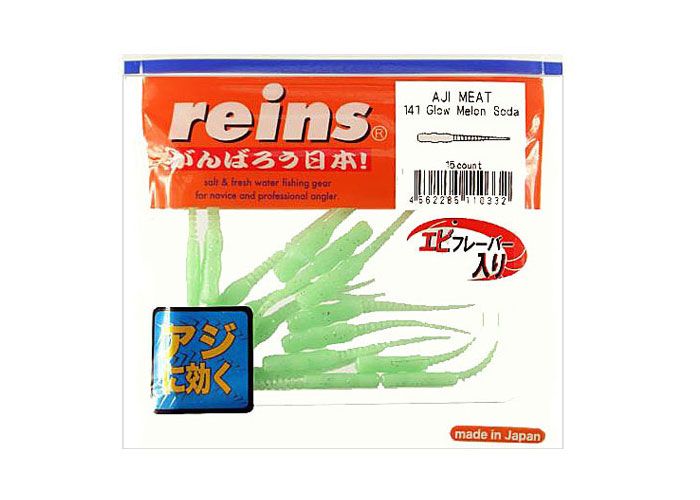 Силіконовий слаг для мікроджигу Reins Aji Meat 1.8" #141 Glow Melon Soda (їстівний, 15шт) 8810 фото