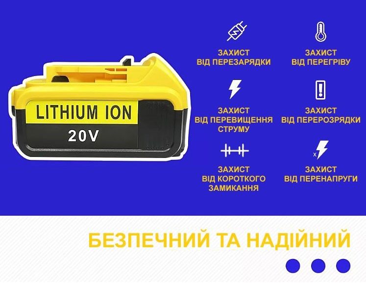 Batteriegehäuse DeWALT DCB200, CB201, DCB201-2, DCB200, DCB200-2, DCB204-2, DCB205-2 – 10 x 18650 DCB200-10 фото