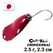 Oscillating spoon Country Road Chingen Sai 2.5g col.004 9816 фото 1