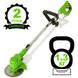 Cordless scythe / trimmer / brush cutter for grass FOX EXPERT (2 batteries and 9 blades) FGBE-T21/4-2 фото 14
