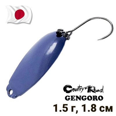 Oscillating spoon Country Road Gengoro 1.5g col.014 10441 фото
