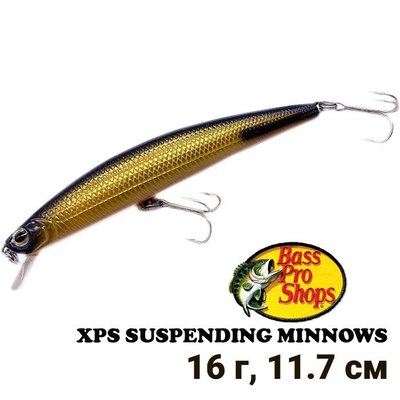 Wobbler Bass Pro Shops XPS Suspending Minnows Black Back Gold Orange Belly MIN100SU-14 8745 фото
