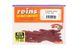 Silicone slug Reins Bubbring Shaker 3" #312 Fish Bled (edible, 14 pcs) 8804 фото 2