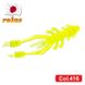 Силиконовая креветка для микроджига Reins Ring Shrimp 2" #416 Glow Pearl Chart (съедобная, 12шт) 6809 фото 1
