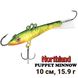 Balanser Northland Puppet Minnow 9/16 oz PM4-20 7013 фото 1