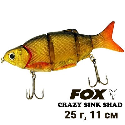 Складовий воблер FOX Crazy Sink Shad CSS11-T14 5215 фото