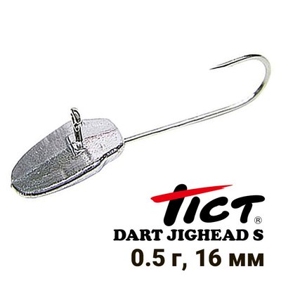 Lead Jig Head Tict Dart Jighead S 0.5g (5uds) 7956 фото
