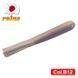Силиконовый октопус Reins Legend Tube 3.5" #B12 Natural Pro Blue (съедобный, 8шт) 6819 фото 1