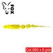 Silicone slug FOX 7cm Leech (JAVASTICK) #060 (yellow harlequin) (edible, 6 pcs) 8861 фото 1