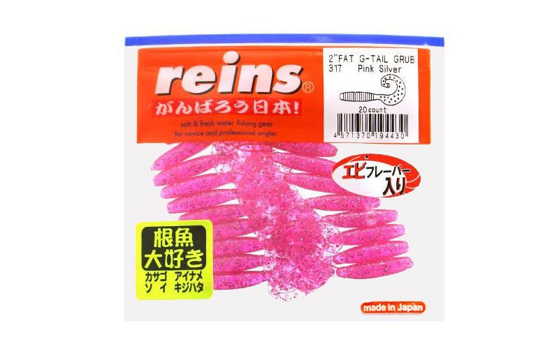 Silicone twister for micro jig Reins Fat G-tail Grub 2" #317 Pink Silver (edible, 20 pcs) 5902 фото