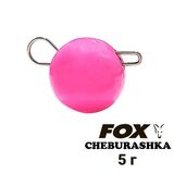 Bleigewicht „Cheburashka“ FOX 5g rosa (1 Stück) 8634 фото