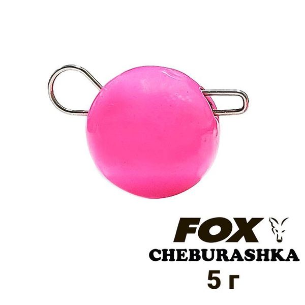 Свинцовый груз "Чебурашка" FOX 5г розовый (1шт) 8634 фото