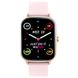 Smart Watch Globex Smart Watch Me Pro (Gold) 269614 фото 3