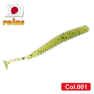 Silicone vibrating tail for micro jig Reins Aji Adder Shad 2" #001 Watermelon Seed (edible, 15 pcs) 5945 фото