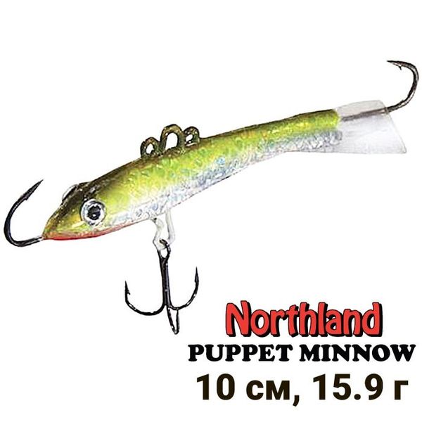 Balanser Northland Puppet Minnow 9/16 oz PM4-30 7175 фото