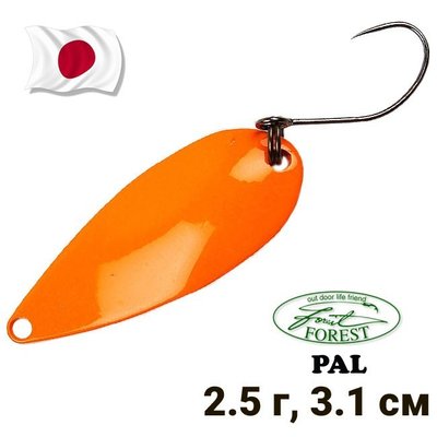 Oscillating spoon Forest Pal 2.5g No. 8 9090 фото