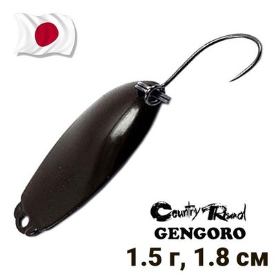 Oscillating spoon Country Road Gengoro 1.5g col.017 10424 фото