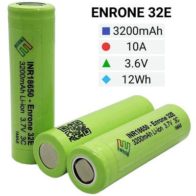Batterie INR 18650 Enrone 32E 3200mAh Li-Ion, 3C (10A), industriel à courant élevé Enrone 32E фото