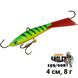 Balanser Garry Angler 4 cm 8 g 1 rozmiar 97 159/008T 6887 фото 1