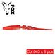 Silicone slug for microjig FOX 5.5cm Leech (JAVASTICK) #043 (red perlamutr) (edible, 8 pcs) 8858 фото 1