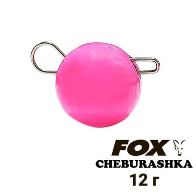 Lead weight "Cheburashka" FOX 12g pink (1 piece) 8597 фото