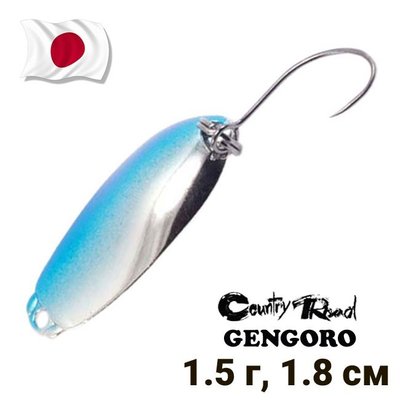 Oscillating spoon Country Road Gengoro 1.5g col.S03 10427 фото