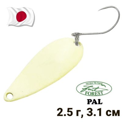 Oscillating spoon Forest Pal 2.5g No. 17 9119 фото