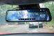 Car DVR GLOBEX GE-801WR (WiFi+Rear cam) Автомобільний відеореєстратор 269054 фото 11