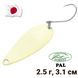 Oscillating spoon Forest Pal 2.5g No. 17 9119 фото 1