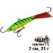 Balanceador Garry Angler 7 cm 21 g 3 talla 97 159/021T 6895 фото 1