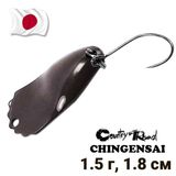 Oscillating spoon Country Road Chingen Sai 1.5g col.017 9448 фото