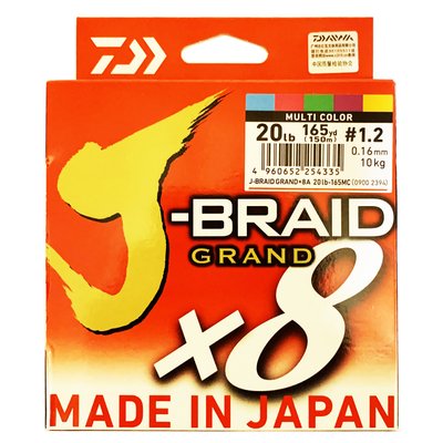 Cord Daiwa J-Braid Grand X8 Multicolor 20lb, 150m, #1.2, 10kg, 0.16mm NOWOŚĆ! 9928 фото