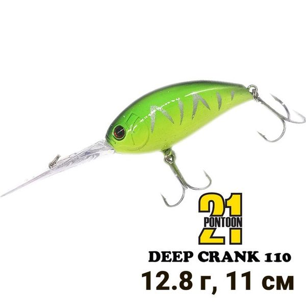 Wobbler Pontoon21 Deep Crank 110 SS SR #11 9325 фото