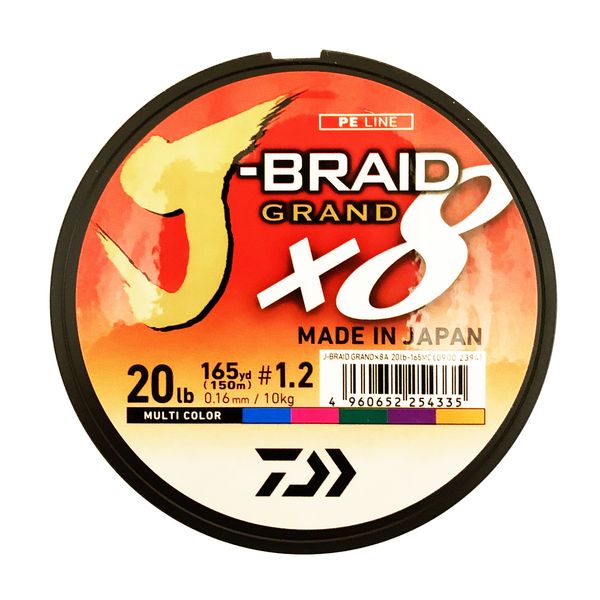 Cord Daiwa J-Braid Grand X8 Multicolor 20lb, 150m, #1.2, 10kg, 0.16mm NOUVEAU! 9928 фото