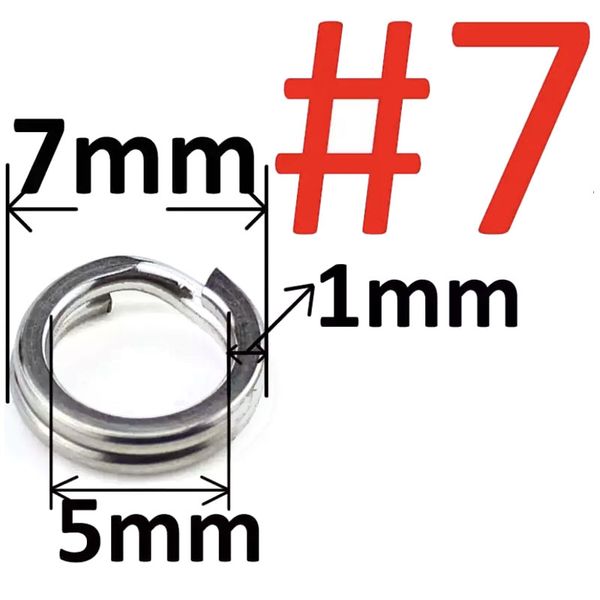 Pierścień nawijający FOX Split Ring #7 Ø7mm 28kg (1 szt.) 9883 фото