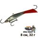 Балансир Garry Angler 8 см 32 г 4 р-р 97 161/032Т 6896 фото 1