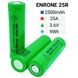 Battery INR 18650 Enrone 25R 2500mAh Li-Ion, 10C (25A), high current industrial Enrone-25R-1MA4 фото 1