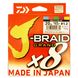 Шнур Daiwa J-Braid Grand X8 Multicolor 20lb, 150m, #1.2, 10kg, 0.16mm NEW! 9928 фото 1