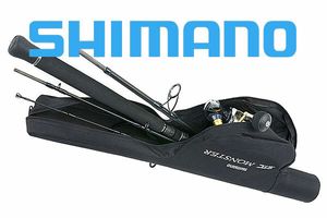Shimano Travel Concept - ideal compact travel spinning rods