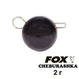 Odważnik ołowiany "Cheburashka" FOX 2g czarny (1 szt.) 8581 фото
