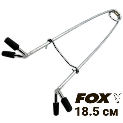 Зевник FOX 18,5 см, нержавейка 263685 фото