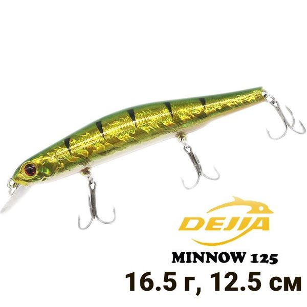 Wobbler Dejia Minnow 125 #2 9245 фото