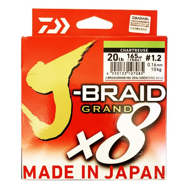 Cord Daiwa J-Braid Grand X8 Chartreuse 20lb, 150m, #1.2, 10kg, 0.16mm NOWOŚĆ! 9933 фото
