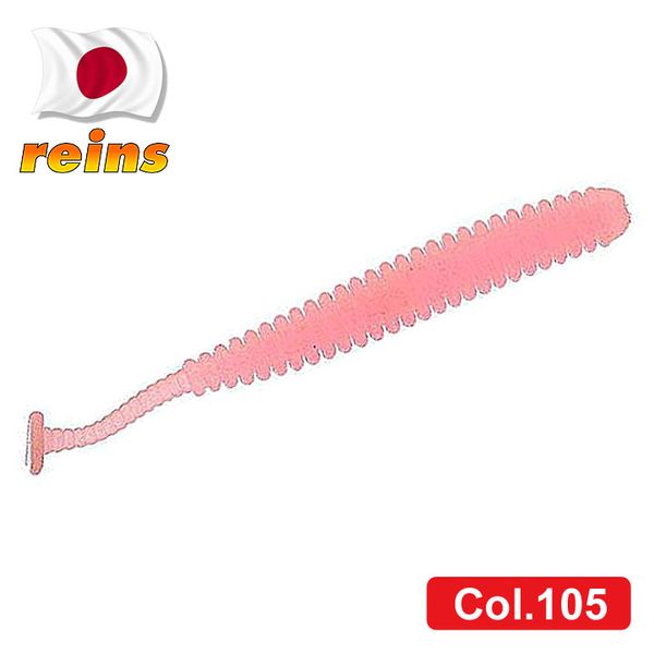 Силіконовий віброхвіст Reins Aji Adder Shad 3" #105 Glow Bubblegum (їстівний, 8шт) 6114 фото